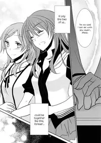 (C81) [434NotFound (isya)] Addicted To You (Suite PreCure) [English] [Yuri-ism]