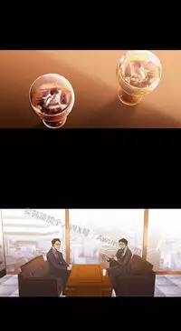 [曹栗] 赞助者 [中国翻訳]