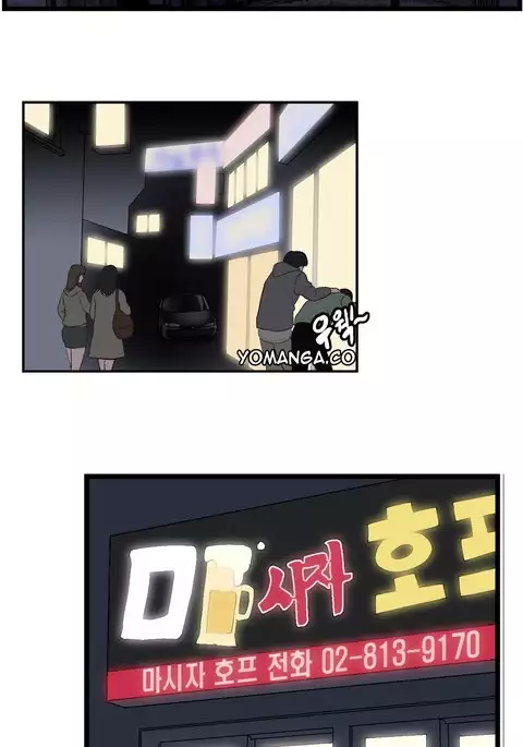 SStudy Ch.0-33