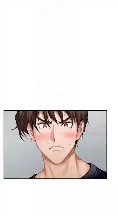 [週五] [龜足] S-Mate 1-89 官方中文（連載中）