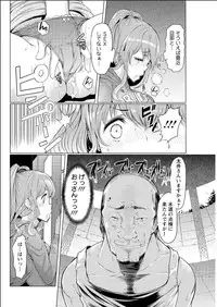 Action Pizazz 2015-06 [Digital]