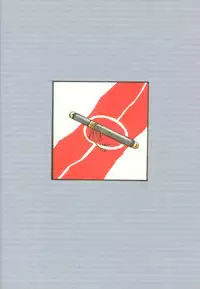 (C46) [OFF LIMIT COMPANY (Isou Doubaku)] Firing Magic (Samurai Spirits)