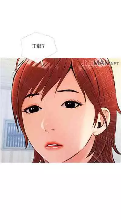 【周二连载】阿姨的家教课(作者:XIX&漢水) 第1~22话