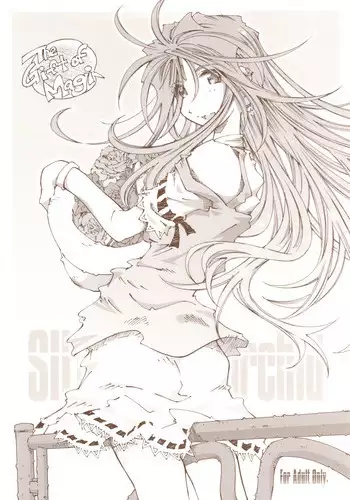 (C75) [RPG COMPANY 2 (Toumi Haruka)] SILENT BELL orchid (Ah! My Goddess!)
