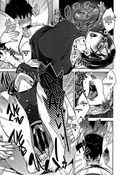 Nukumori To Nokoriga | Warmth And A Lingering Scent