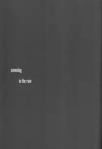 [Tsukumo Gou] Someday in the Rain