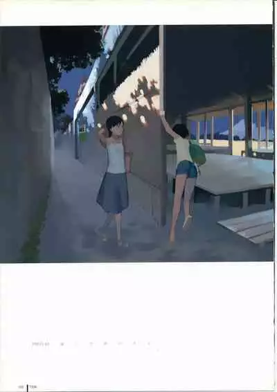 TAKAMICHI SUMMER WORKS