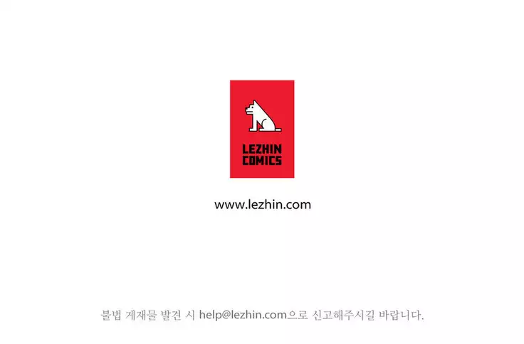 Scandal of the Witch Ch.0-35