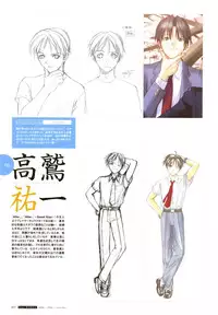 [T2 ART WORKS (Tony)]After…／After…-Sweet Kiss-二作品原画集(original artbook)