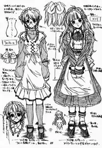 [Virgin Virus (Matsumi Jun)] episode mary