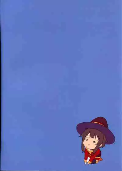 (C97) [AIK SOLE (Magu)] AIK SOLE 2019 Winter (Various)