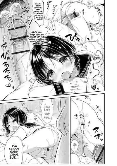 Punitto Complex | Squishy Complex