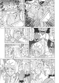 (C55) [RAT TAIL (Various)] TAIL-MEN LEIJI MATSUMOTO BOOK (Various)