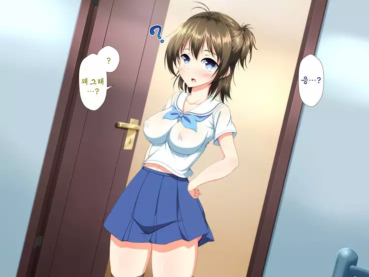 Inran Virus ~Seikoui wa Iryoukoui~ <팀 혼파망>