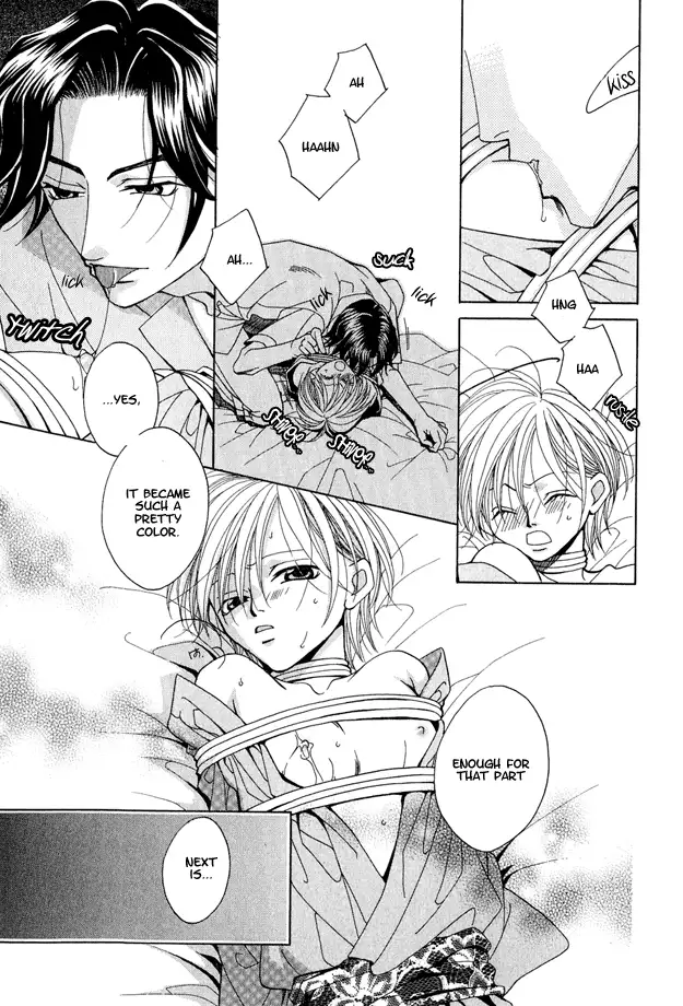 capricious love cupid