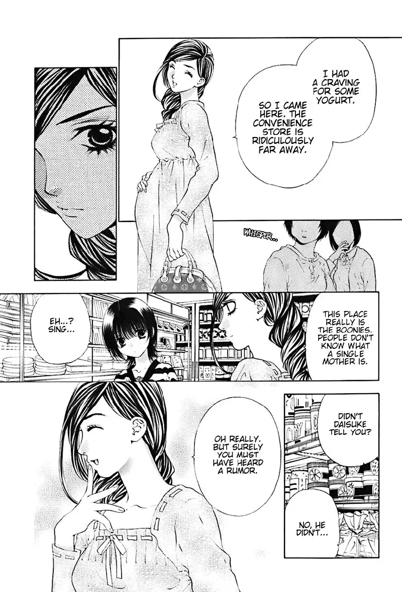 Bitter Virgin V3 - Ch20