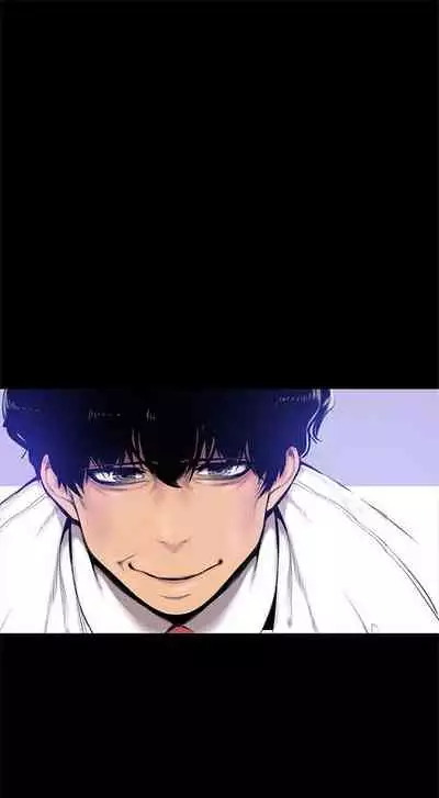 (週1)美麗新世界 1-75 中文翻譯 (更新中)