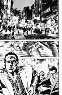 Crying Freeman Vol. 1