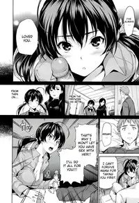 [tosh] Harem Time [English] [Decensored]