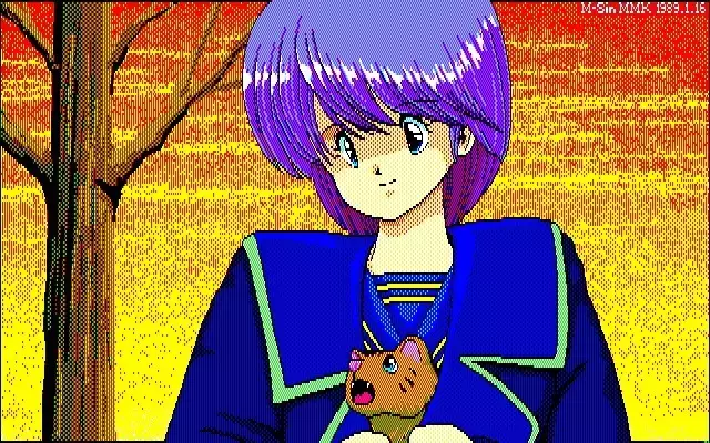 MMK PC88 DoujinCG set