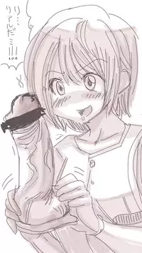 [Souryuu] Onaco-chan no Enikki