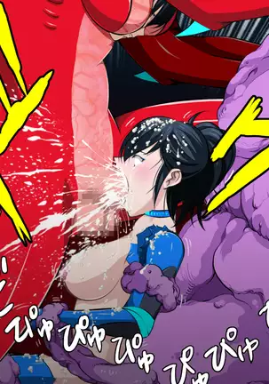 Female Space Detectives Onesty 2 - Wing of The Immorality