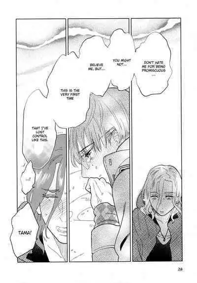 Koi ni Ochite Gomennasai | Sorry for Falling in Love