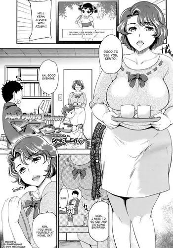 [Sugar Milk] Mama Gokko | Make Believe Mommy (Girls forM Vol. 06) [English] =LWB=