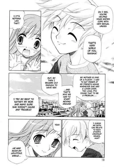 Tonari no Sperma-san