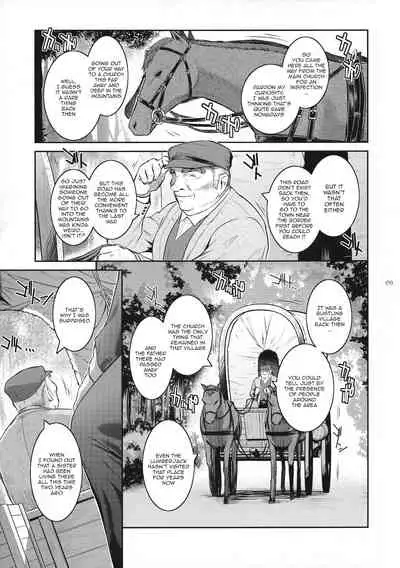 (C94) [Kokonokiya (Kokonoki Nao)] Kyoukai. 1 + [English] {Doujins.com}