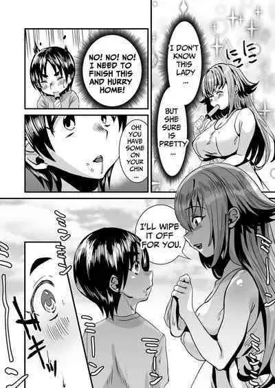 Lotion Succubus no Nurunuru Sakusei Inmu | Lotion Succubus' Slippery Lewd Dream