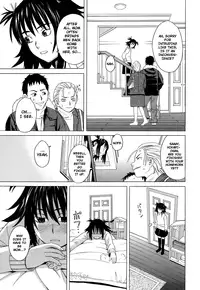 [Zukiki] School Girl [English]