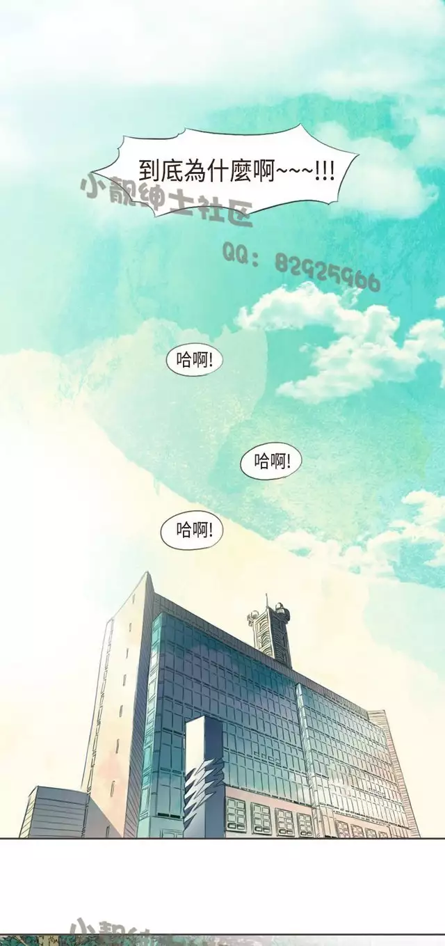 恶女来了请小心