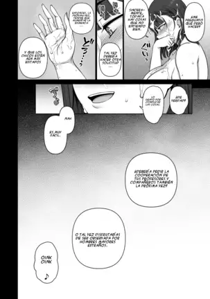 Saimin Seishidou Soushuuhen