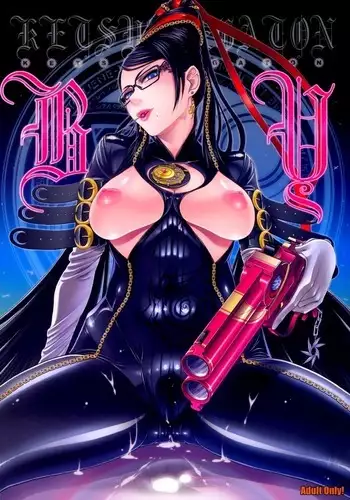 KETSU! MEGATON BY