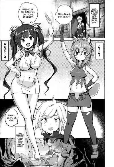 Secret Dungeon Battle