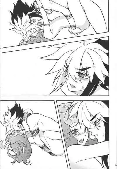 (C84) [lotusmaison (Hasukiti)] Shin Ai (Yu-Gi-Oh! ZEXAL)