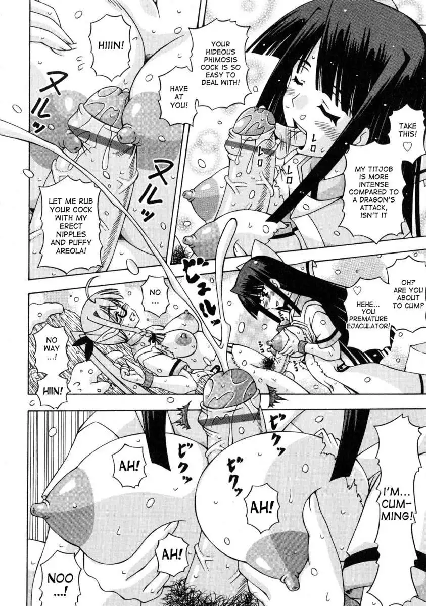 Futanari Princess Knight Elis