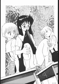 [Tsurikichi-Doumei (Various)] Oooka Nan DemoｰR (Various)