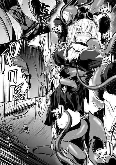 触手生物にトロトロに開発されてしまい、再び自ら触手を迎え入れ渇望していた快楽を堪能しちゃう冒険者ちゃん