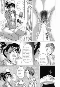 Innyuu [English] [Rewrite]