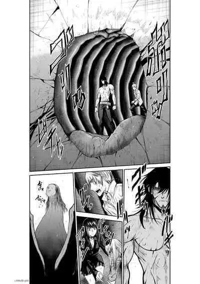 Chijou Hyakkai Ch26-30 Chinese Version「地上100阶」個人翻譯