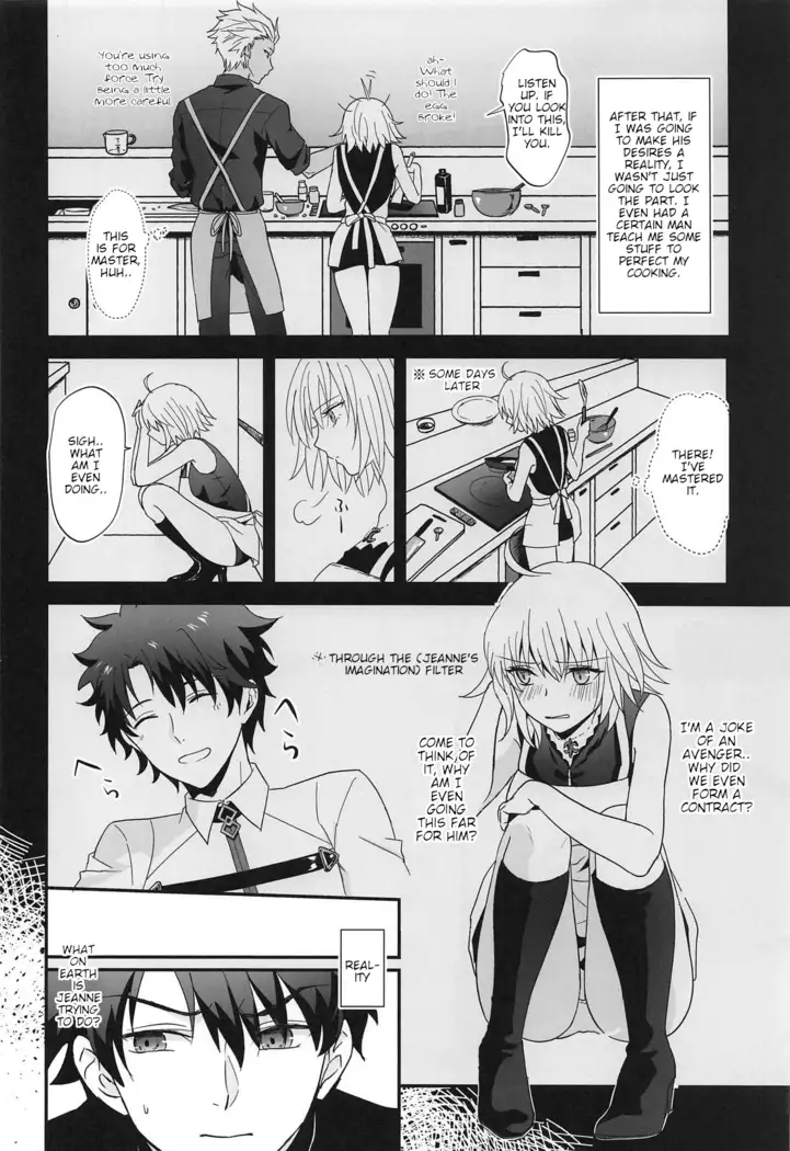 Alter-chan to Gohan