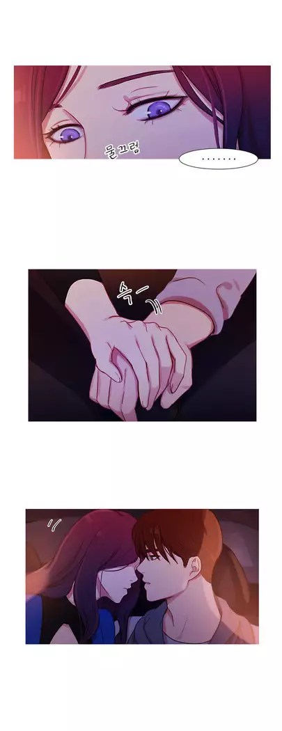 Scandal of the Witch Ch.0-35