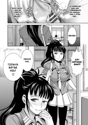 Joshi Luck! MelonBooks +Toranoana Extras