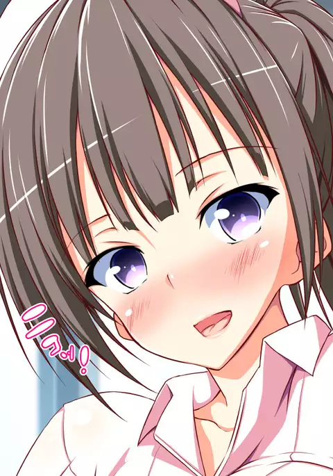 Inran Virus Ch. 1-2, 5-6