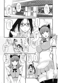 Action Pizazz 2016-10