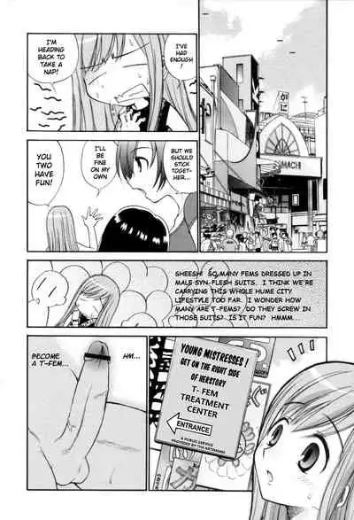 Tonari no Sperma-san
