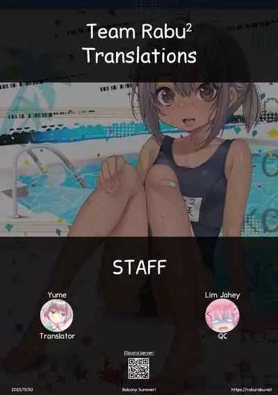 Veranda Summer! | Balcony Summer!