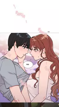[The Jinshan] Sadistic Beauty Ch.1-39 [Chinese] [17汉化]